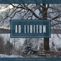 Family’s Arrival (New Year)